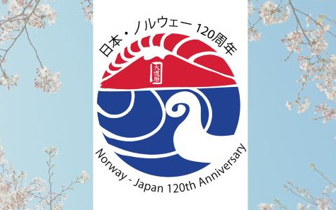 Illistrasjonsfoto donasjonsseremoni i anledning Norway - Japan 120th Anniversary
